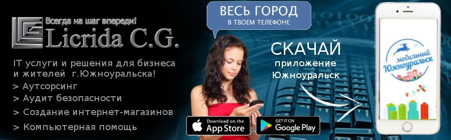 Конкурс