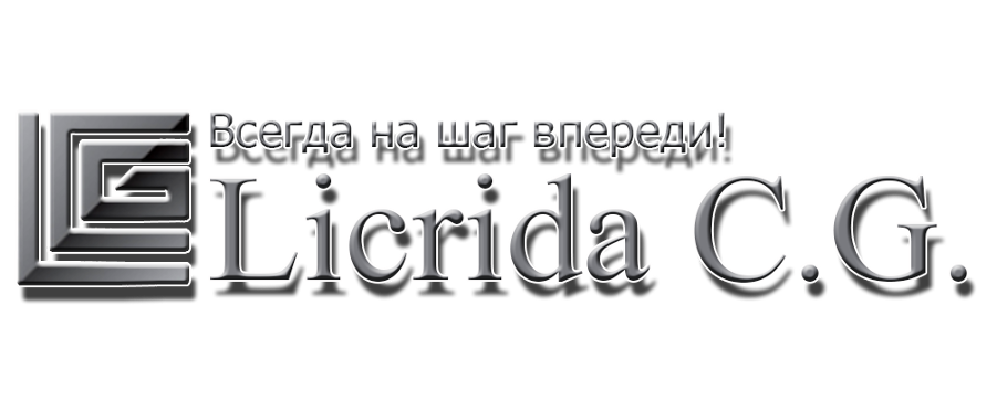 Ликрида групп